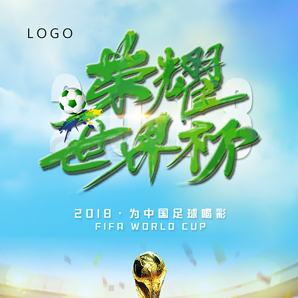 面也表现