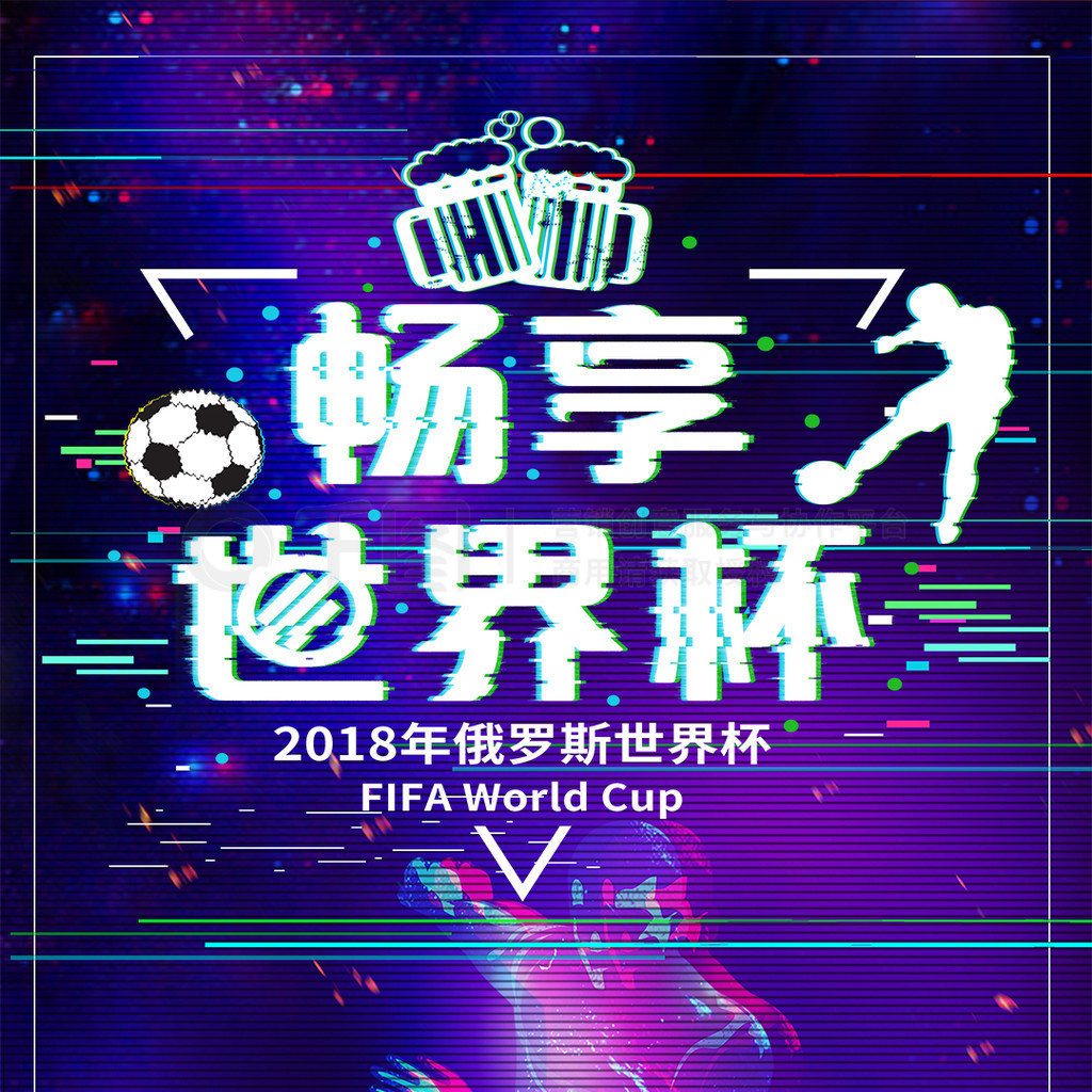 是凱恩