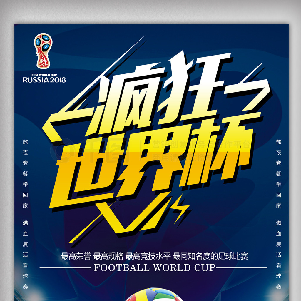 去一段时间