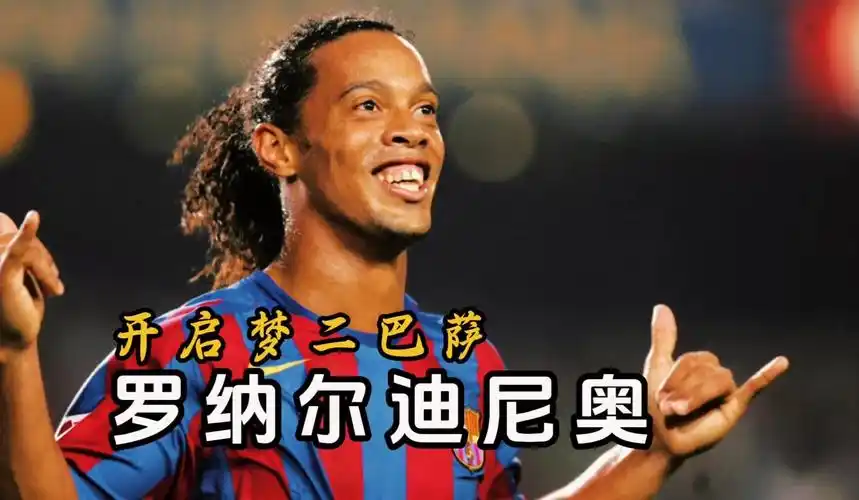 标志之一