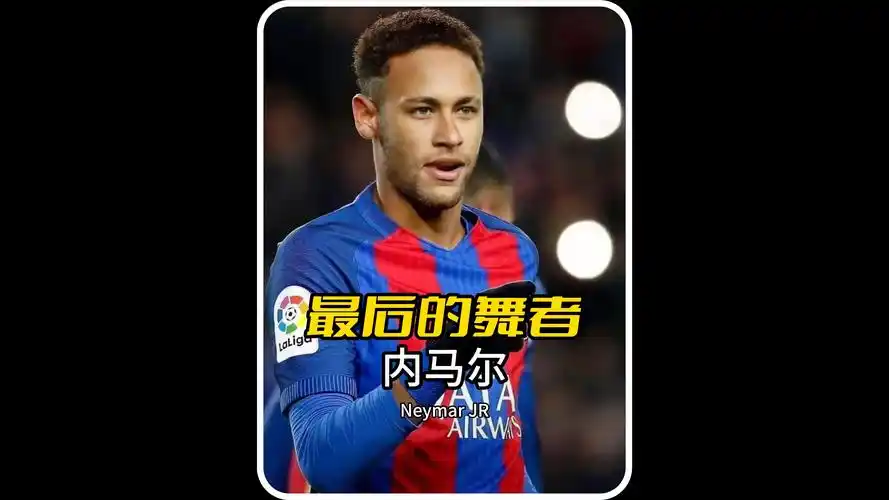 乐部之一